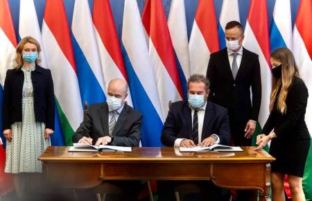 Венгрия вызвала украинского посла после критики Украиной соглашения с «Газпромом»