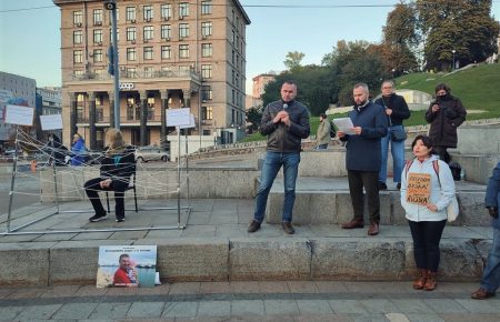 У Києві на Майдані Незалежності проходить акція до дня народження політв'язня Володимира Дудки (фото, відео)
