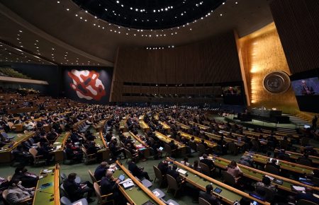 Зустріч глав МЗС Франції, США, Британії та Німеччини на Генасамблеї ООН зірвалася через суперечку