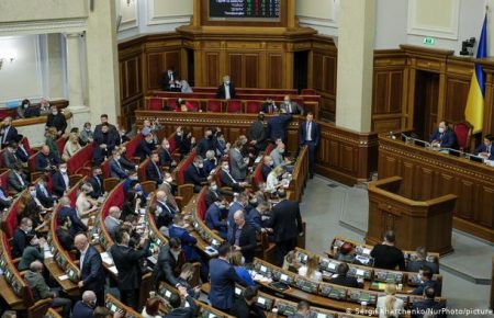 Рада на следующей неделе переголосует закон о «деолигархизации» из-за несовместимых поправок
