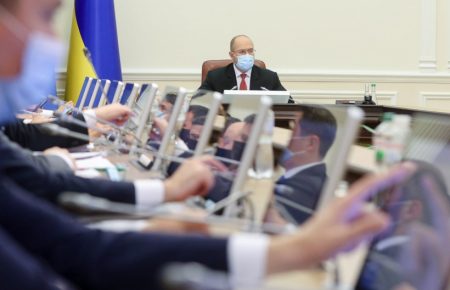 Украина переходит в «желтую» зону карантина с 23 сентября
