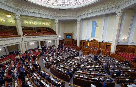 Рада приняла закон о деолигархизации