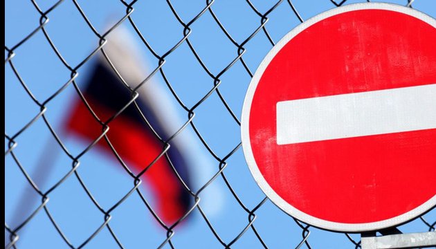 За 7 років санкцій Росія зазнала близько $950 млрд збитків
