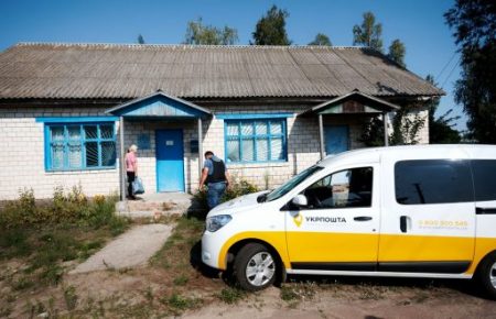До літа 2022 року «Укрпошта» запустить 2300 автівок — пересувних відділень для сіл — Смілянський