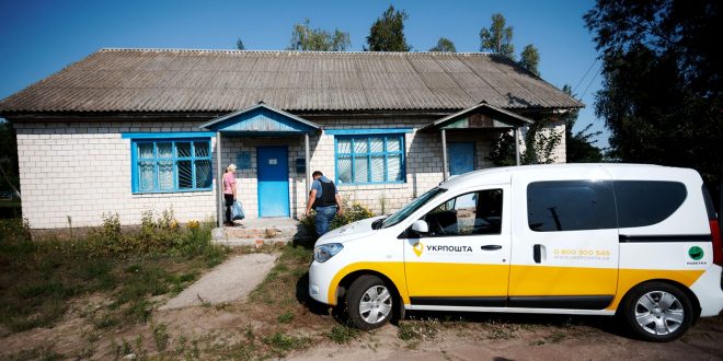 До літа 2022 року «Укрпошта» запустить 2300 автівок — пересувних відділень для сіл — Смілянський
