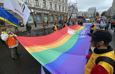 У Києві проходить Марш рівності