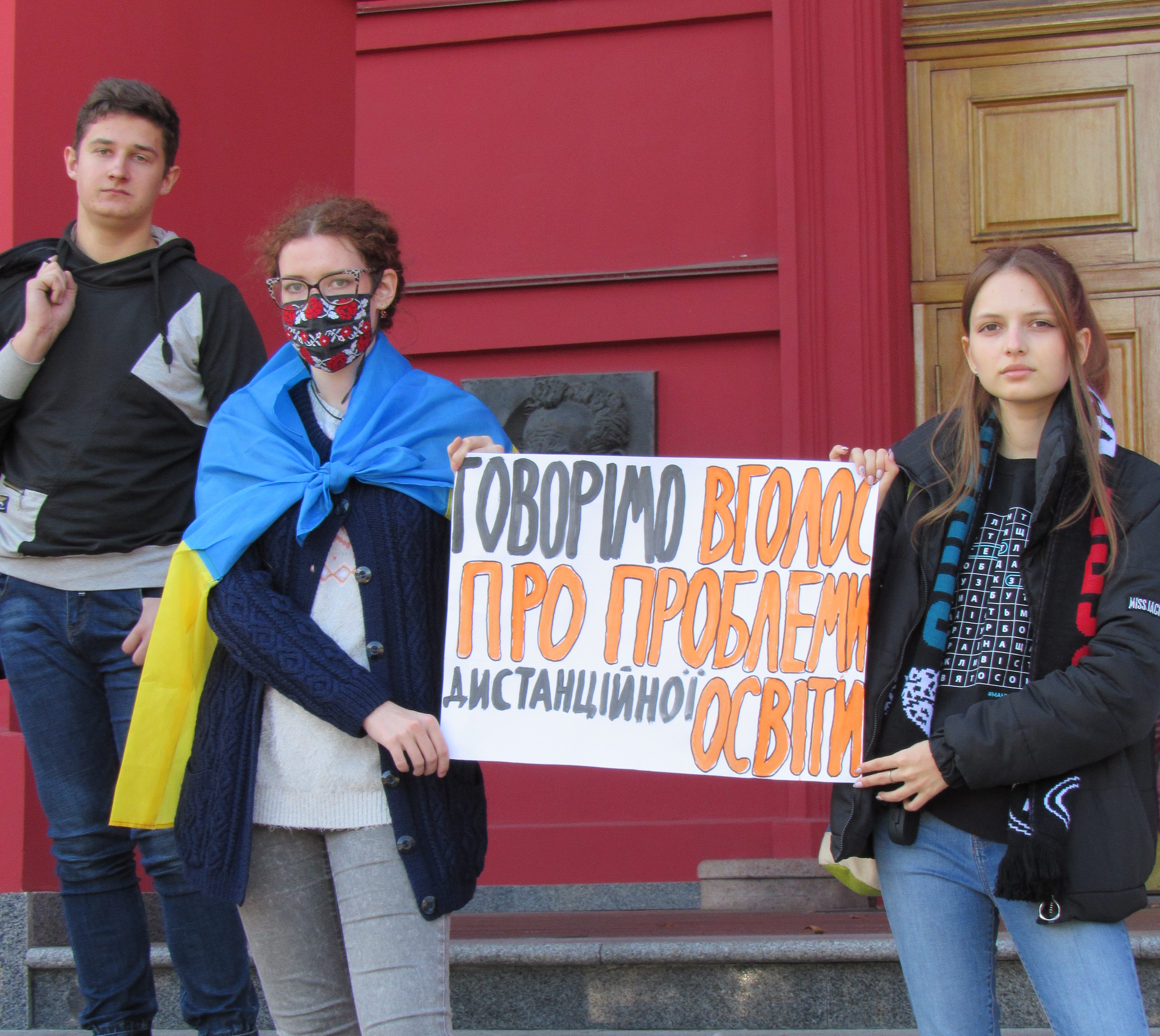 Проблемы дистанционки: университет Шевченко обещает как можно быстрее вакцинировать коллектив