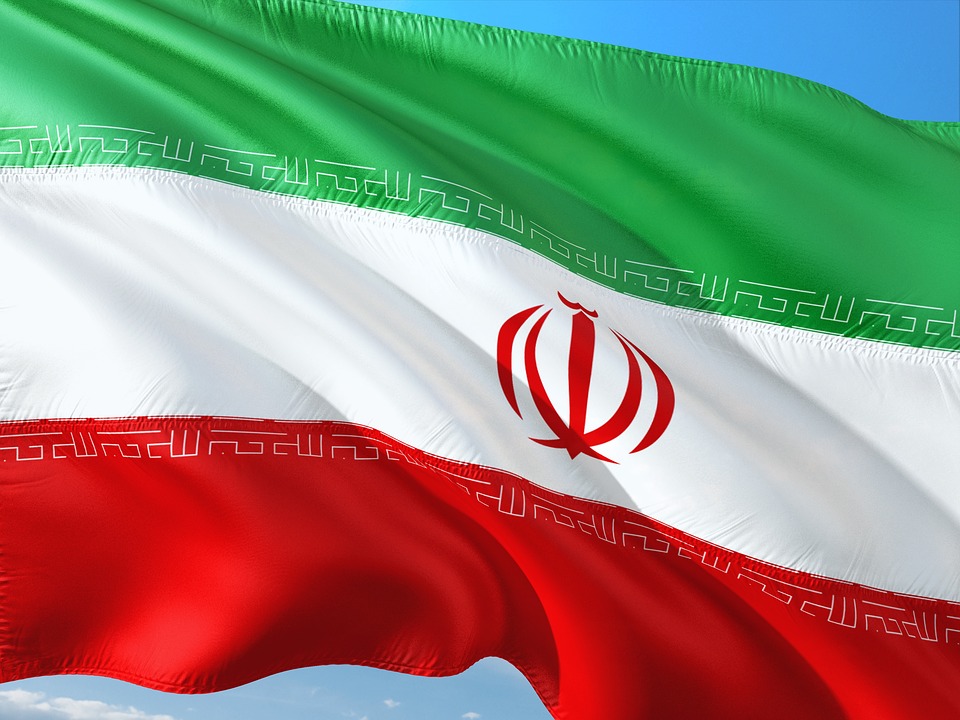 Іран і МАГАТЕ домовилися відновити співпрацю щодо ядерних об’єктів