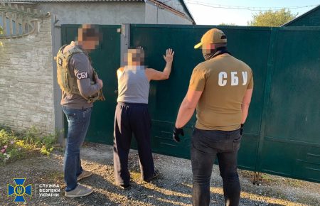На Донеччині СБУ затримала колишнього бойовика батальйону «Оплот»