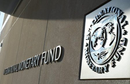 МВФ призупинив роботу з Афганістаном