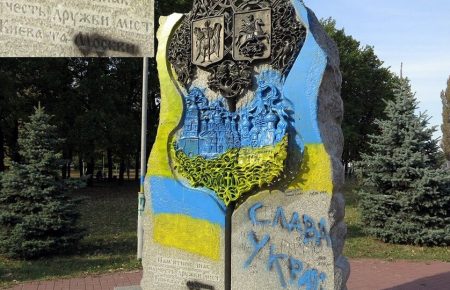 «Дружба на танках не строится» — МИД Украины о реакции РФ на демонтаж памятника дружбы Киева и Москвы