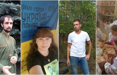 Капелан, бджоляр, волонтерка і гончарка — люди, які знайшли себе на прифронтовій Луганщині