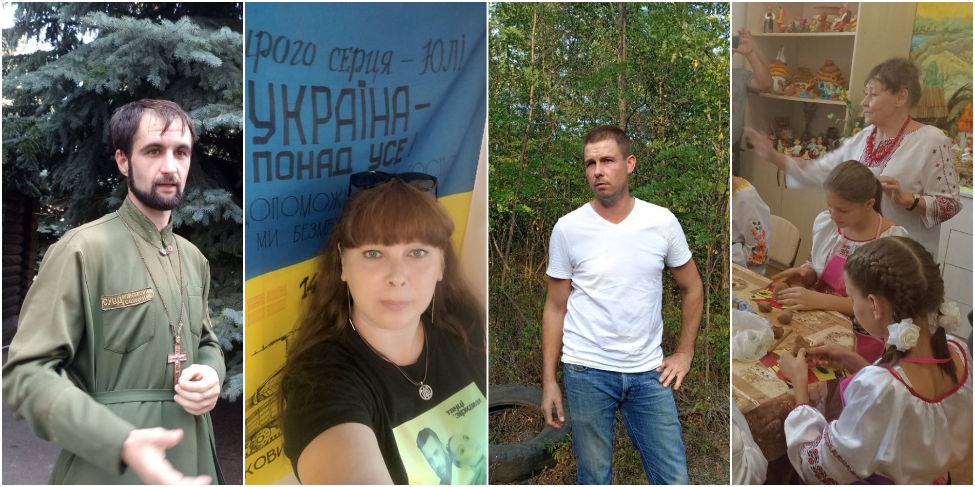 Капелан, бджоляр, волонтерка і гончарка — люди, які знайшли себе на прифронтовій Луганщині