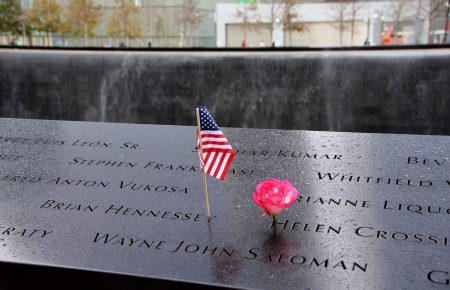 ФБР начало рассекречивать документы о терактах 9/11 после указа Байдена
