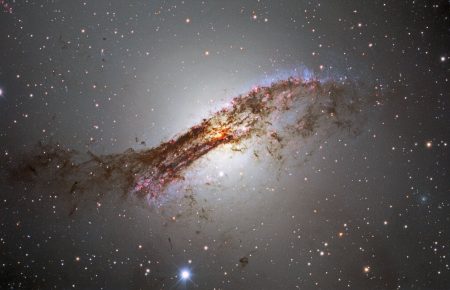 Астрономи зробили світлину галактики у сузір’ї Кентавр