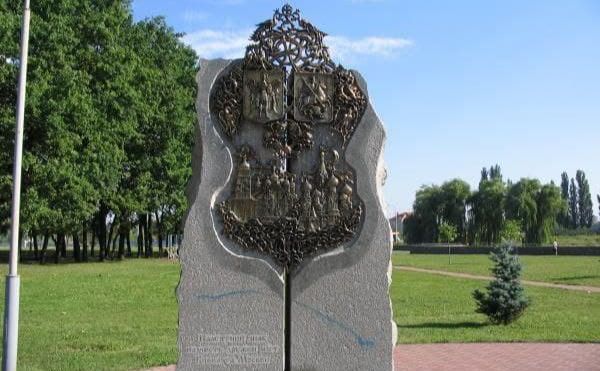 У Києві демонтували пам’ятний знак на честь дружби з Москвою