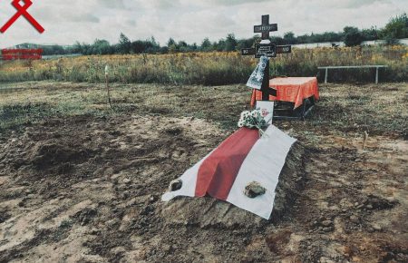 У Києві через 55 днів після загибелі поховали білоруського активіста Шишова