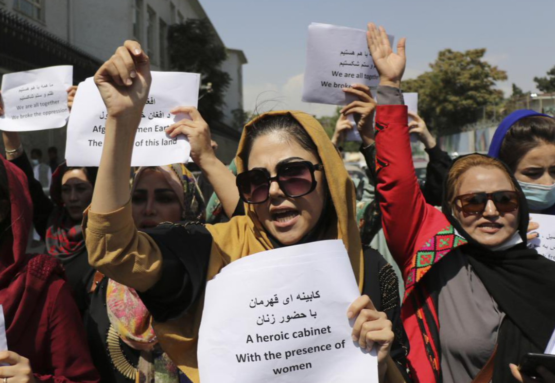 Таліби наказали працівницям органів міськвлади у Кабулі залишатися вдома