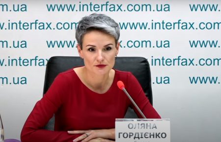 Пресконференція «Укрексімбанку» щодо ситуації із журналістами «Схем» (ВІДЕО)