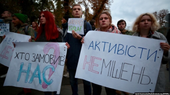 В Киеве и Одесской области фиксируют больше всего случаев преследования активистов — Москвичева