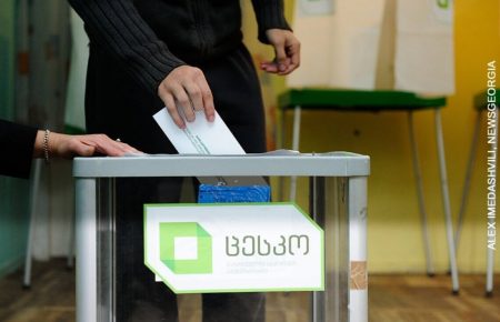 За остаточними даними екзитполів у Грузії на місцевих виборах лідирує правляча партія