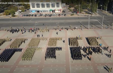 Збройні сили України проведуть перший парад на Луганщині — Гайдай