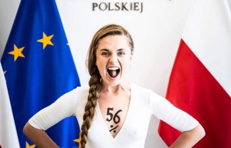 Крик, декольте и солидарность: «партизанка» Яна Шостак о беларусах в Польше