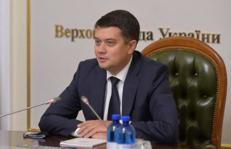Разумков запросив «слуг народу» «обговорити його «незадовільну» роботу» на посаді спікера ВР