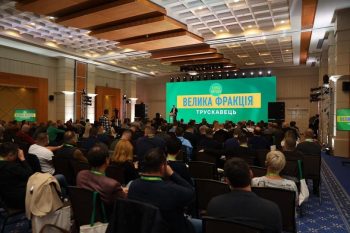 У Трускавці «слуги народу» тренуються перед політичною війною — політична експертка У Трускавці «слуги народу» тренуються перед політичною війною — політична експертка