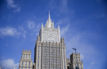 МЗС РФ офіційно визнало участь російських громадян у конфлікті на Донбасі — українська делегація у ТКГ