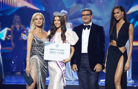 «Міс Україна 2021» стала Олександра Яремчук з Вінниччини