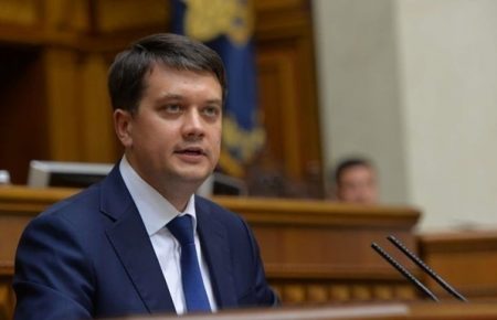 Отставку Разумкова Рада рассмотрит на внеочередном заседании 7 октября