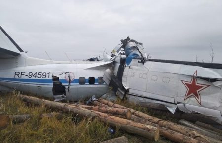 У Росії розбився літак з парашутистами, загинули 16 людей