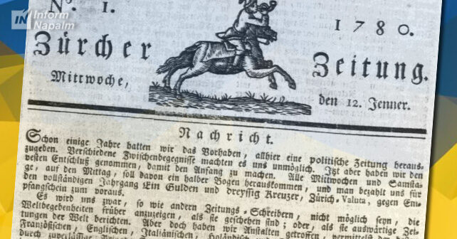 Швейцарская газета в 18-м веке писала о нашей территории как о государстве «Украина» — аналитик