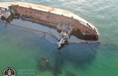 Выполнил свои обязанности: в ГПСУ прокомментировали подозрение командиру судна морской охраны в деле с танкером «Delfi»