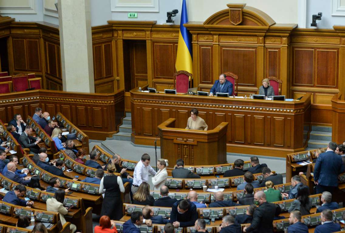 Рада закликає європейських партнерів визнати перспективи членства України в ЄС