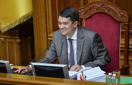 Рада отстранила Разумкова от ведения 2 пленарных заседаний, 7 октября его планируют снять с должности