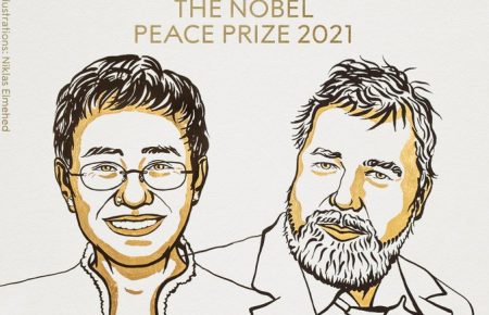 Нобелівську премію миру отримали філіппіно-американська журналістка та головний редактор «Новой газеты»
