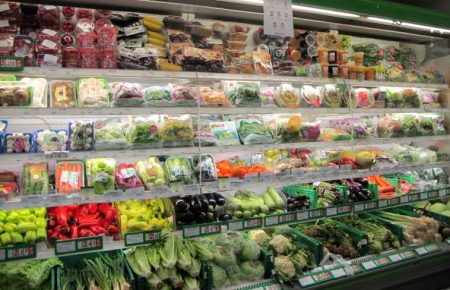 У Франції заборонять пакувати у пластик 30 видів овочів та фруктів