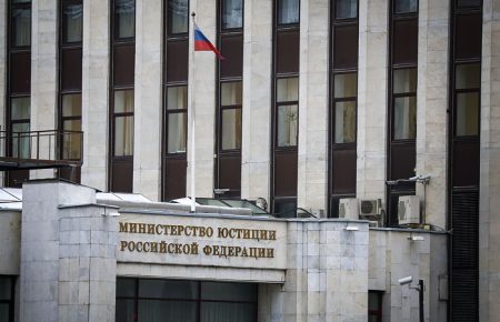 Росія внесла Bellingcat до переліку іноземних агентів