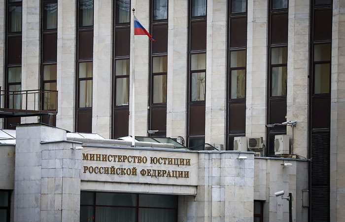 Росія внесла Bellingcat до переліку іноземних агентів