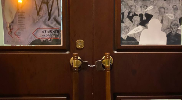 В Москве полиция заблокировала зрителей и сотрудников офиса «Мемориал» в помещении: там шел показ фильма о Голодоморе