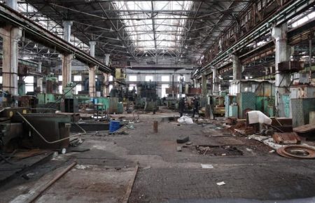 Завод «Большевик» в Киеве продали за 1,43 млрд грн