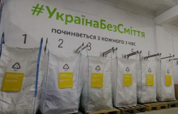 Вторсировина в Україні дуже дешева — Анна Яблучна