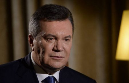 ДБР викликало Януковича на допит