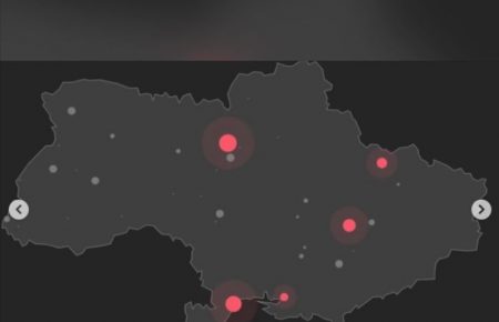 В Apple Music виправили карту, де Крим був зображений як частина Росії