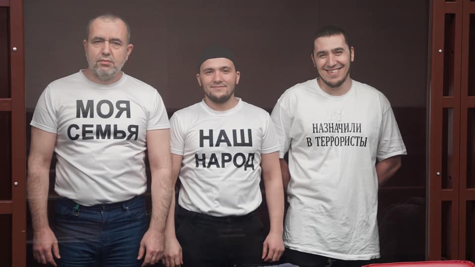 В России четырем крымским татарам дали от 12 до 17 лет заключения
