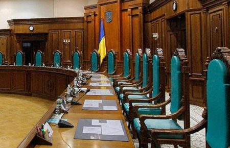 Зеленський призначив двох нових суддів КСУ