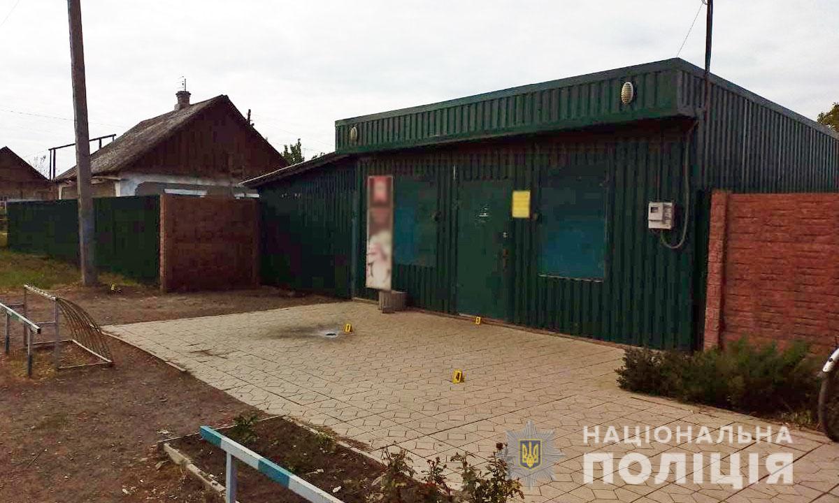 В Покровске возле магазина произошел взрыв — полиция начала расследование