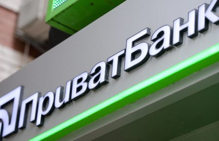 ПриватБанк відновить прийом доларів та євро в терміналах